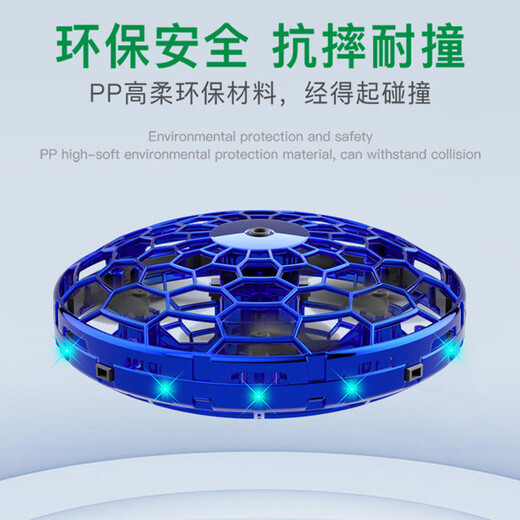 TESIMAI Children's Toys UFO Sensing Aircraft Suspension UFO Saucer Boys 6-10 Years Old Boys Birthday Gifts 8-12 Years Old [Upgrade] Intelligent Sensing UFO [Blue] Boys 7-13 Years Old Boys 7-13 Years Old Rolling Air Effects