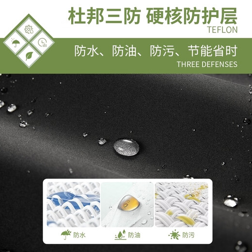 Dances with Wolves Technology Three-Proof & Velvet Lining Autumn and Winter Outdoor Hooded Jacket Men's Jacket 001 Black 175