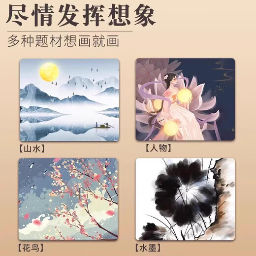 Deli Chinese painting pigments multi-color Chinese painting children's adult art students' special beginner's set entry-level brush and ink painting tools full set of 24-color Chinese painting pigments elementary school students' set three-layer tool box 24 colors 5ml-18 pieces
