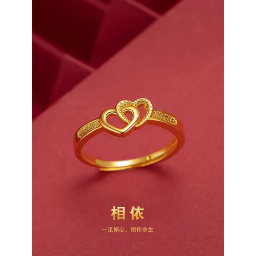 Nilan Fat Dong Lai's same style 18k gold ring for women new gold model 999 gold double heart ring ring 3D double heart ring (adjustable style)