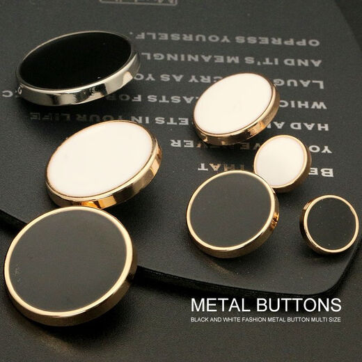 Mingjin metal button buttons, high-end round top coat buttons, women's woolen windbreaker cuff buttons, suit buttons, men's suit buttons, 3# black gold rim, free sewing kit, 15mm, 10 pieces, cuffs
