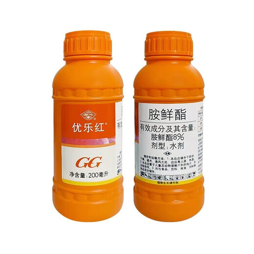 Guoguang Youlehong 8% ethylamine regulates growth and increases yield, plant growth regulator, ripening agent, ripening agent 200 ml/1 bottle