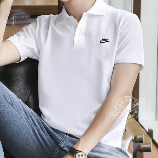 Nike (Nike) Sportanzug Männer Sommerpolo Shirt Casual Revers kurzärmelig T-Shirt Running and Fitness Training Schnellrocknen Shorts FN3895-100+DV9329-010 L