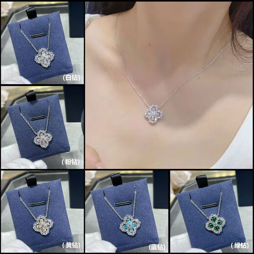 Four-leaf clover necklace 18k gold Seiko version High-end customized version full of diamonds White diamond necklace