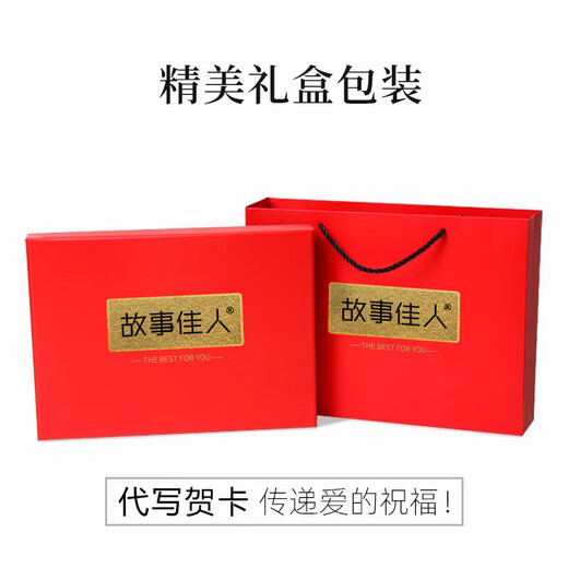 Story Jade Plaid Cashmere Scarf Male Birthday Gift for Husband and Dad Middle-aged and Elderly Men Elders Warm, Soft and High-end 193 Coffee Navy 180 30cm (Including Beard Length)