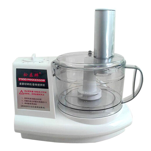 Songtai brand garlic machine electric commercial garlic mince machine mince meat chili pepper mince ginger garlic artifact