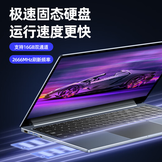 H&U&W National Bank 2025 New Intel + Core i7 Laptop Thin and Lightweight Student Office Portable High-Performance Gaming Laptop Business Design AI Standard Pressure Laptop Silver 4K Level 9D LCD Screen 16th Generation AI Core Version + Fingerprint/Backlight 8G Memory/256G Super Speed ​​Hard Drive
