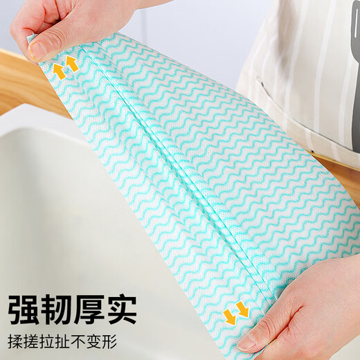 Qingyou disposable lazy rag not easy to stain kitchen paper wet and dry non-woven housekeeping cleaning dishcloth 3 rolls