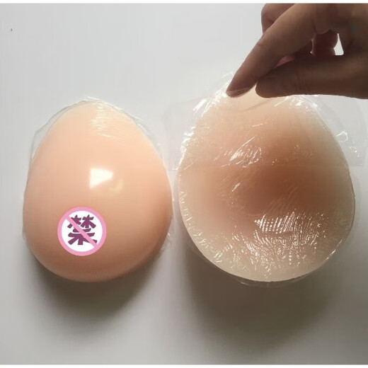 Ji yafu gefälschte Brust simulierte Brust Brust Wearable Damen Leichte kleine Muttermilch Silikonpaket CD 300G/Paar/selbstklebende Mikrokonkave
