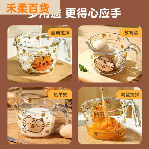 Maxcook Meichu Glassuppe Schüssel Suppe Tasse Borosilicon Hitzeresistente Glas Frischbox Suppe Schüssel Nudel Schüssel Reisbox Haushaltsdichtung Early McWa1047 500ml