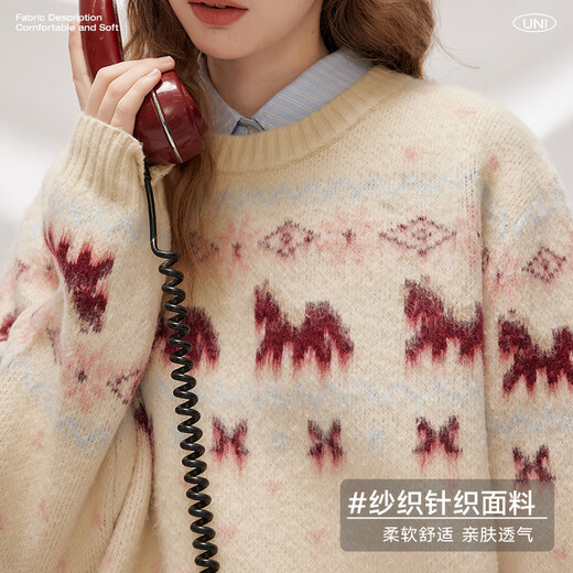 UNIFREE Fair Isle crew neck sweater classic retro jacquard loose lazy style soft waxy knitted top beige S