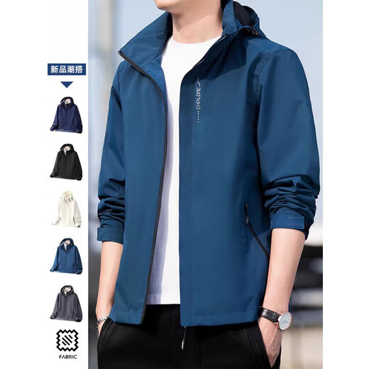 Vancl Kapuze -Casual Jacket für Männer INS2024 FRÜHR- UND AUFTER NEUER WINDFORTE MOUNTER JAHLE FÜR MEN 681 Dunkelblau Kapuze Winddicht wasserdicht 2xl