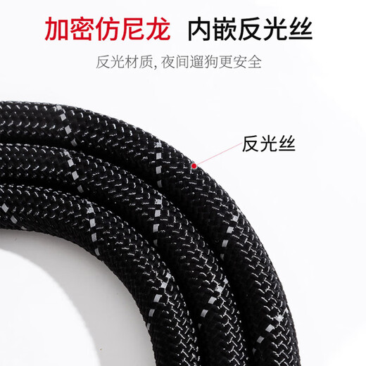 Sweet Wave Sea Dog Rope Leash Small and Medium-sized Dog Walking Harness Collar Cat Leash Pet Supplies S Code