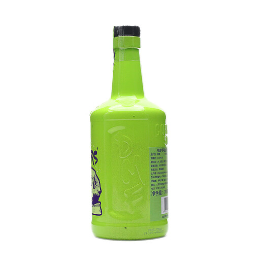 Deadpool Finger Caribbean Rum multi-savouar des doigts morts du vin étranger importé du Royaume-Uni de Demeng doigt Demeng Finger Caribbean Lime Rum