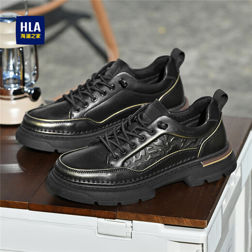 Hailan Home (HLA) Herrenschuhe Retro Wear-Resistant Schnürfrequenz kostenloser Freier Arbeitsschuhe Low Top Outdoor Herren Black 43