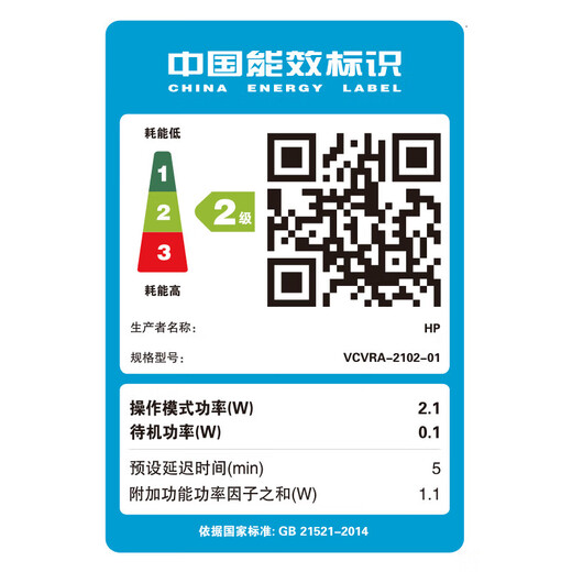 惠普（HP）682墨盒 804 6078 7220彩色喷墨多功能一体学生照片无线微信打印 (自动双面 无边距)7220送相纸 全新未拆封 现货现发