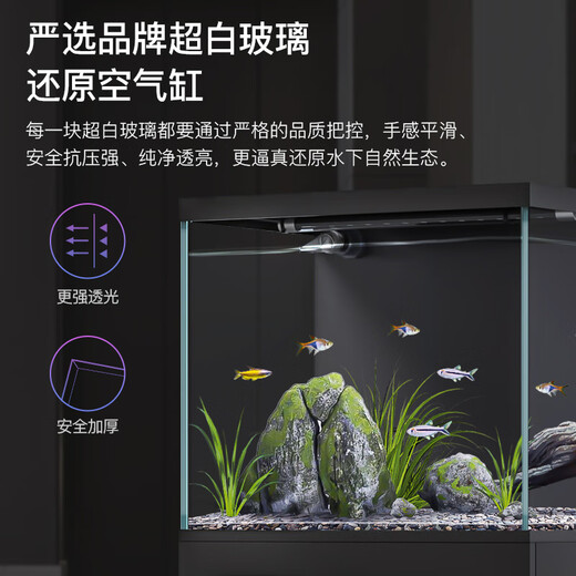 Fujian Jiang (minjiang) fish tank aquarium living room home back filter ultra-white glass landscaping goldfish tank koi ecological tank desktop fish tank SJ-400 set fish tank + storage cabinet (black) Fujian Jiang (minjiang) fish tank aquarium living room home back filter ultra-white glass landscaping goldfish tank koi ecological tank desktop fish tank SJ-400 set fish tank + storage cabinet (black)