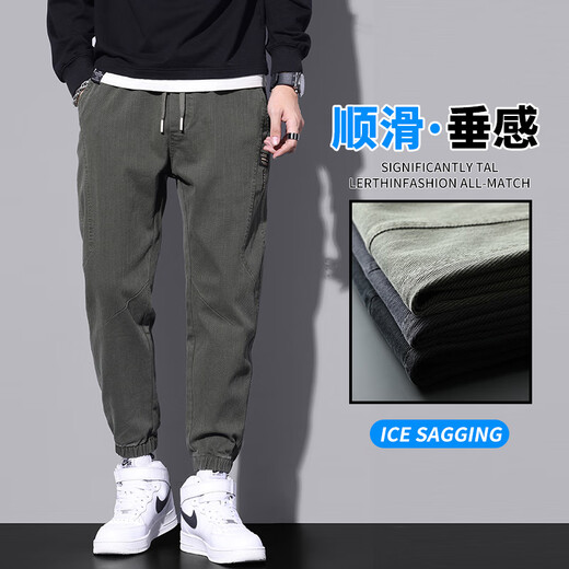 JEEP SPIRIT休闲裤男春秋新款宽松束脚运动长裤子男潮牌百搭工装裤男 9859黑色 2XL