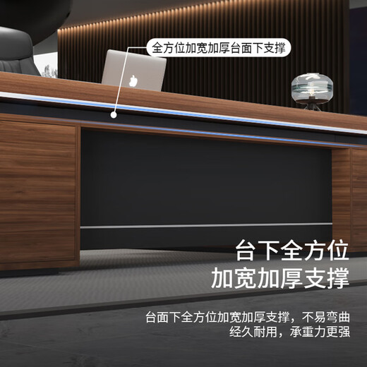 New office furniture double cabinet boss table office desk and chair combination simple modern president table executive desk executive table 2.0 meters boss table (including single cabinet)