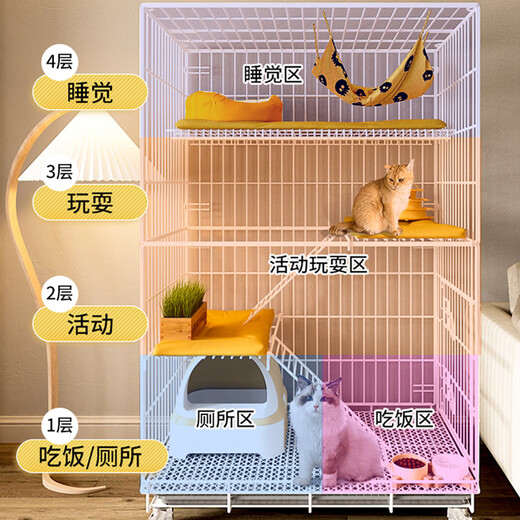 Congteng dog cage large dog multi-story villa foldable installation-free cat house cat nest cat cage with toilet Guangdong Guangzhou 60 small double-layer white movable model platform + ladder + cat hammock + cat litter