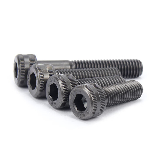 Jinchao grade 14.9 high strength hexagon socket screw bolt alloy steel extended screw M6M8M10M12M14M16 M16*100 half thread (1 piece)