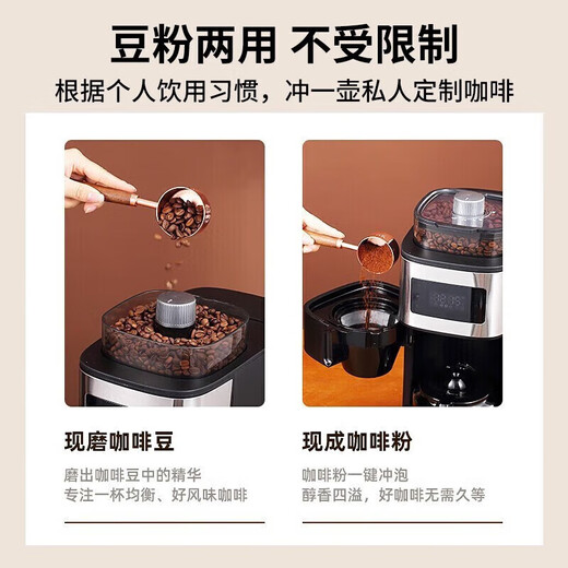 Panasonic Coffee Machine, kleines amerikanisches vollautomatisches Schleifen, frisch gebrühtes, konzentriertes Brauen, intelligentes Isolationsbohnenpulver, Dual-Purple-A701 [gebrauchte/offensichtliche Kratzer und Beulen]