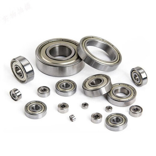 Geeignet für dünnwandige Miniaturlager MR117 MR137 687 697 607 627 ZZ RS Innendurchmesser 7m 7*11*3,5 mm