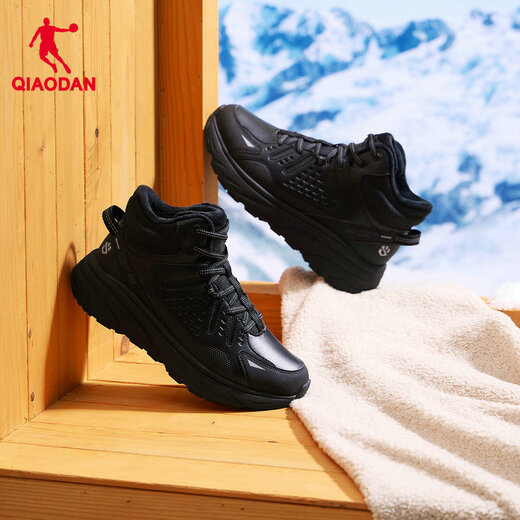 Jordan Women's Shoes Cushioning Stable Running Shoes Lightweight Rebound Sports Shoes High Top Plus Velvet Warmth QXB022244230B