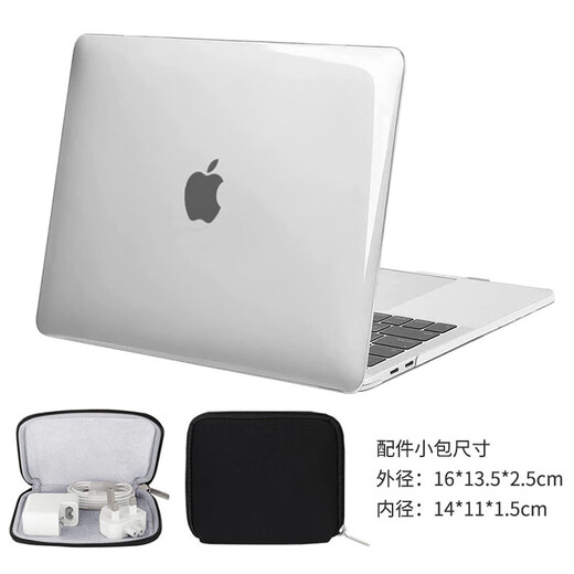 Lovetree Apple MacBook защитный корпус Air/Pro Computer Case M1/M2/M3 Легкие и черные аксессуары Пакет Grey Pro13.3 (A1278)