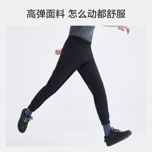 京东京造卫裤男休闲裤宽松运动裤子男百搭防晒夏季束脚 藏蓝色 L