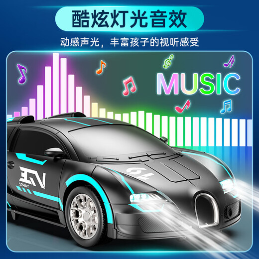 JJR/C deformed car remote control car ai robot rc remote control car drift racing children's toy boy Christmas gift