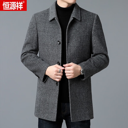Hengyuanxiang light luxury double-sided woolen coat men's mid-length business casual high-end woolen coat thickened cashmere windbreaker gray Y2007 style L 175/92A