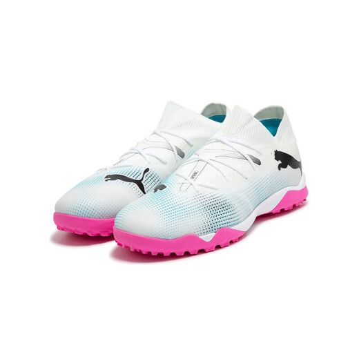 彪马PUMA TT碎钉轻质飞盘训练足球鞋男人造草坪钉鞋FUTURE7 107720