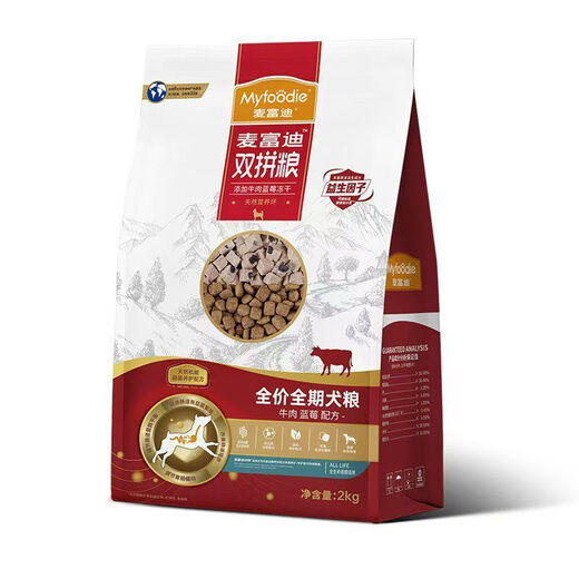 Myfoodie (Myfoodie) Myfoodie dog food beef blueberry freeze-dried double combination Teddy Corgi adult dog puppy general whole dog food 2kg beef blueberry freeze-dried dog food 2kg