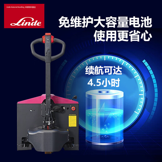 Linde Forklift Electric Land Bovins 2,0 tonnes 24V85AH Palette de batterie au plomb Palette Batter