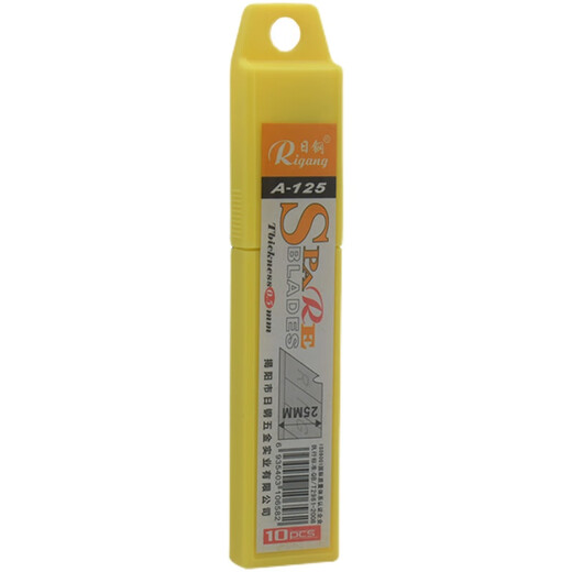 Extra groß 25 mm großes Blatt Utility Messer schwere Klinge 0,5/0,7 mm dickes verbreitete Blattpapier Schneidmesser A-12610 Stück Dicke 0,7 mm