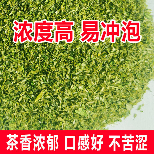 Vileri Longjing Broken Tea 2024 New Tea Tea Powder 500g Green Tea Tea Foam High Broken Tea Foam Drink the Crushed Tea by Yourself Longjing Small Broken 1 Jin Jin is equal to 0.5 kg