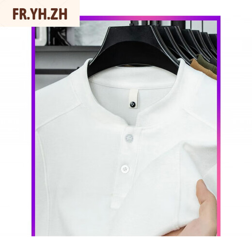 FR.YH.ZH Xinxin light luxury men's double-sided German velvet bottoming shirt men's Henry collar trendy versatile long-sleeved T-shirt stand-up collar sweatshirt green 3XL 175-200Jin Jin equals 0.5 kg