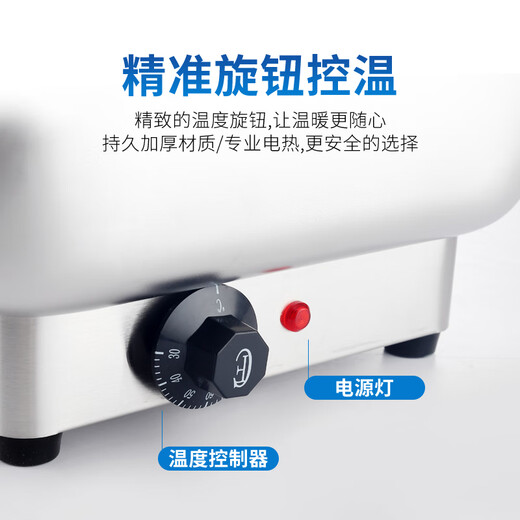 Suiqi Electric Heating Stainless Steel Buffet Insulated Stove Basin Commercial Hotel Buffet Stove Display Tray Thickened Pot Double Compartment Deepening 13 Liters with Transparent Cover/Mechanical Model