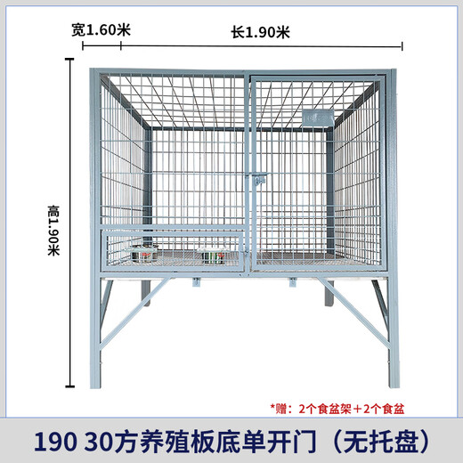 HKML dog cage, large dog outdoor with toilet, sturdy Labrador Golden Retriever German Shepherd reinforced medium dog kennel single layer 190 breeding board 30 square meters without pallet Liaoning, Shandong, Shanxi