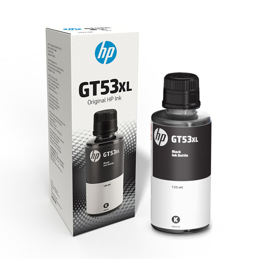 HP (HP) GT51/53 Tinta negra original adecuada para HP Tank310/410/5810/5820/418/411/419/518/519 Impresora 135ml
