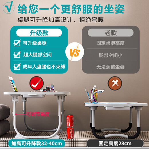 Quanpinwu bed computer desk foldable lifting desk student dormitory small table lazy large small table home