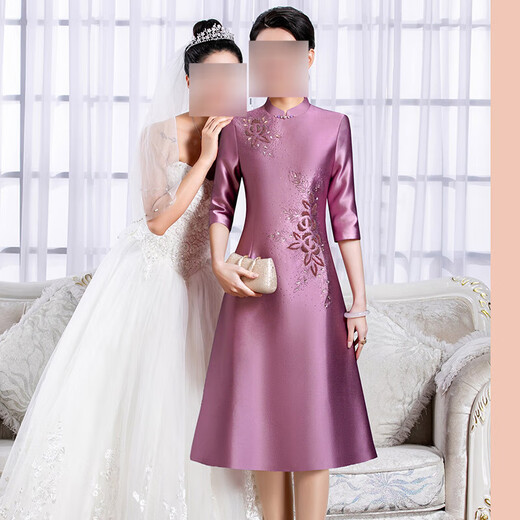 Xiaohanluxi Granny's Wedding Banquet Outfit 2025 New 50-60 Years Old Autumn and Winter Wedding Mother's Dress Female Noble Young Style Cheongsam Purple Three Quarter Sleeves M Suitable for 95 Jin Jin equals 0.5 kg -105 Jin Jin equals 0.5 kg