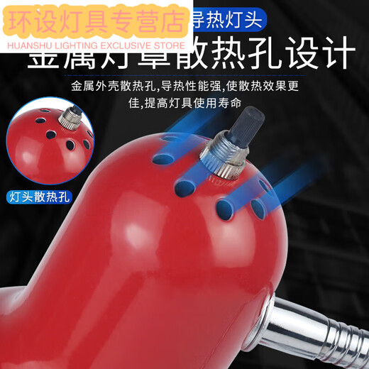 Janevia Machine Tool Work Lamp 220 Hose Magnet Sewing Machine Lampshade 27 Magnetic Lathe Lamp Industrial Desk Lamp Round Magnetic Base 400mm Large Cover Without Bulb Button Switch