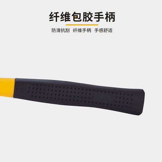 KELTONN rubber hammer 500g rubber hammer installation hammer plastic hammer tile floor installation tool household KT41015