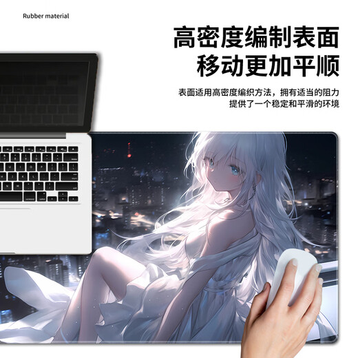 Ruqinlian mouse pad for male 2D professional e-sports game fps office desk pad for female laptop keyboard pad cartoon anime mouse pad can be customized 12140 800mm*300mm*3mm