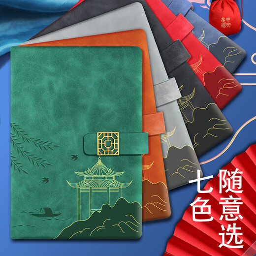 法拉蒙（faramon）a5国潮笔记本子礼盒套装高颜值中国风记事本商务伴手礼品盒送老师可定制 青烟灰【32G U盘礼盒装】