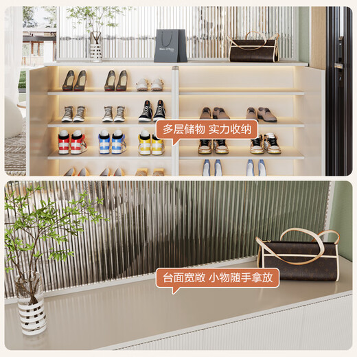 全友（QUANU）【全友】全屋定制鞋柜进门玄关柜客厅隔断现代简约入户柜鞋柜一体 诚意金（具体方案详询客服）