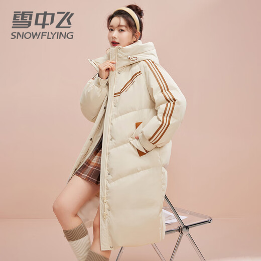 雪中飞【反季清仓】中长款羽绒服女冬季时尚撞色运动休闲加厚保暖外套 黑色 L