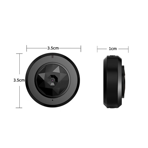 Yuchus neue Kamera Wireless Hochdefinitionsmonitor Home Remote Connection Mobile "Nacht Vision Camera Private Netzwerkkamera Kabel-Plug-In-Rekorder WiFi Thin Version + 32G